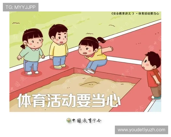 678体育官网加强安全措施，保障用户信息安全与资金交易的可靠性