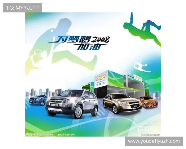 v体育官方下载渠道安全可靠，用户体验全面升级