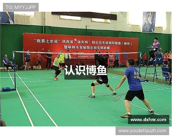 博鱼体育入口积极布局未来体育市场，推动线上线下融合发展战略