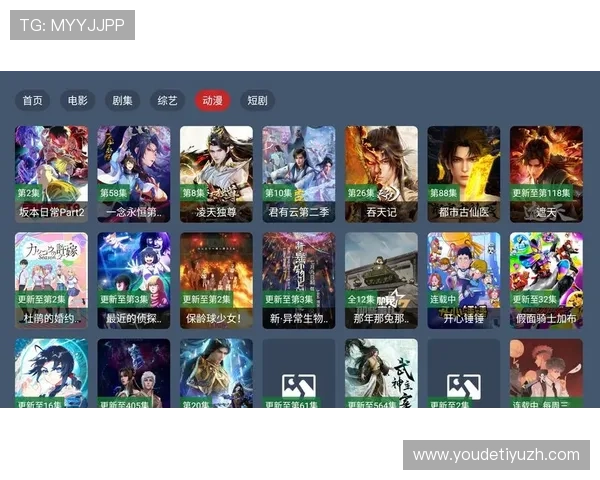 安博app下载助力用户轻松获取丰富影视资源和优质内容