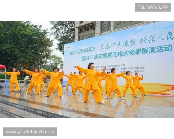 爱体育在线助力全民健身新风尚推动体育产业高质量发展