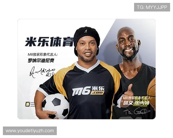 米乐体育全面解析:最新版本功能介绍与使用指南帮助玩家轻松上手