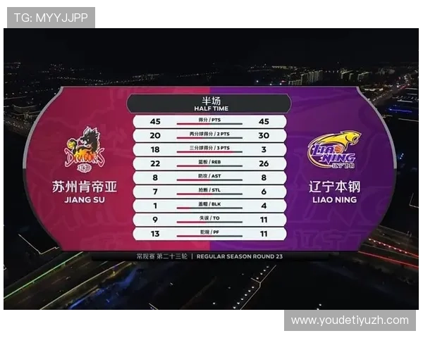 678体育手机官网客户端下载指南,轻松体验高清赛事直播与赛事提醒