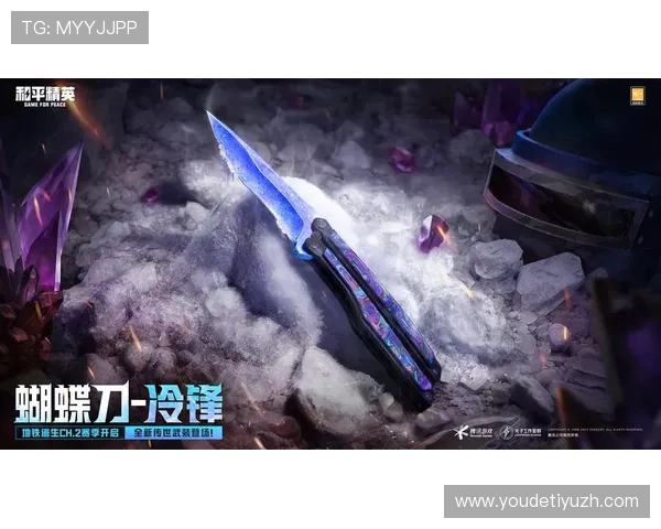 深入了解博鱼官网官网的游戏类型与特色玩法，满足不同玩家的多样需求