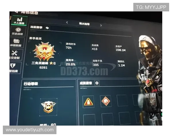 三角洲烽火世界杯赛事竞猜怎选最靠谱的预测方法与实用建议