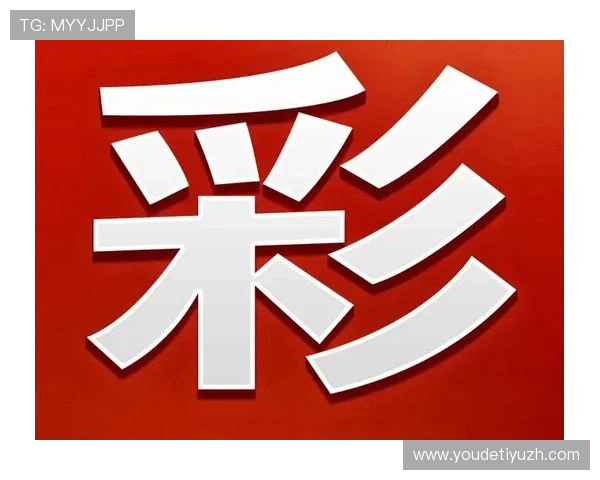 中国体育彩票竞猜平台下载后如何快速进行竞猜，实用操作技巧全攻略