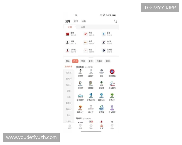 看球app电脑版下载安装方法全攻略，帮助足球迷轻松获取最新赛事直播资源