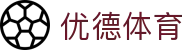 优德体育 - (中国)绵阳优德体育工程机械公司欢迎您